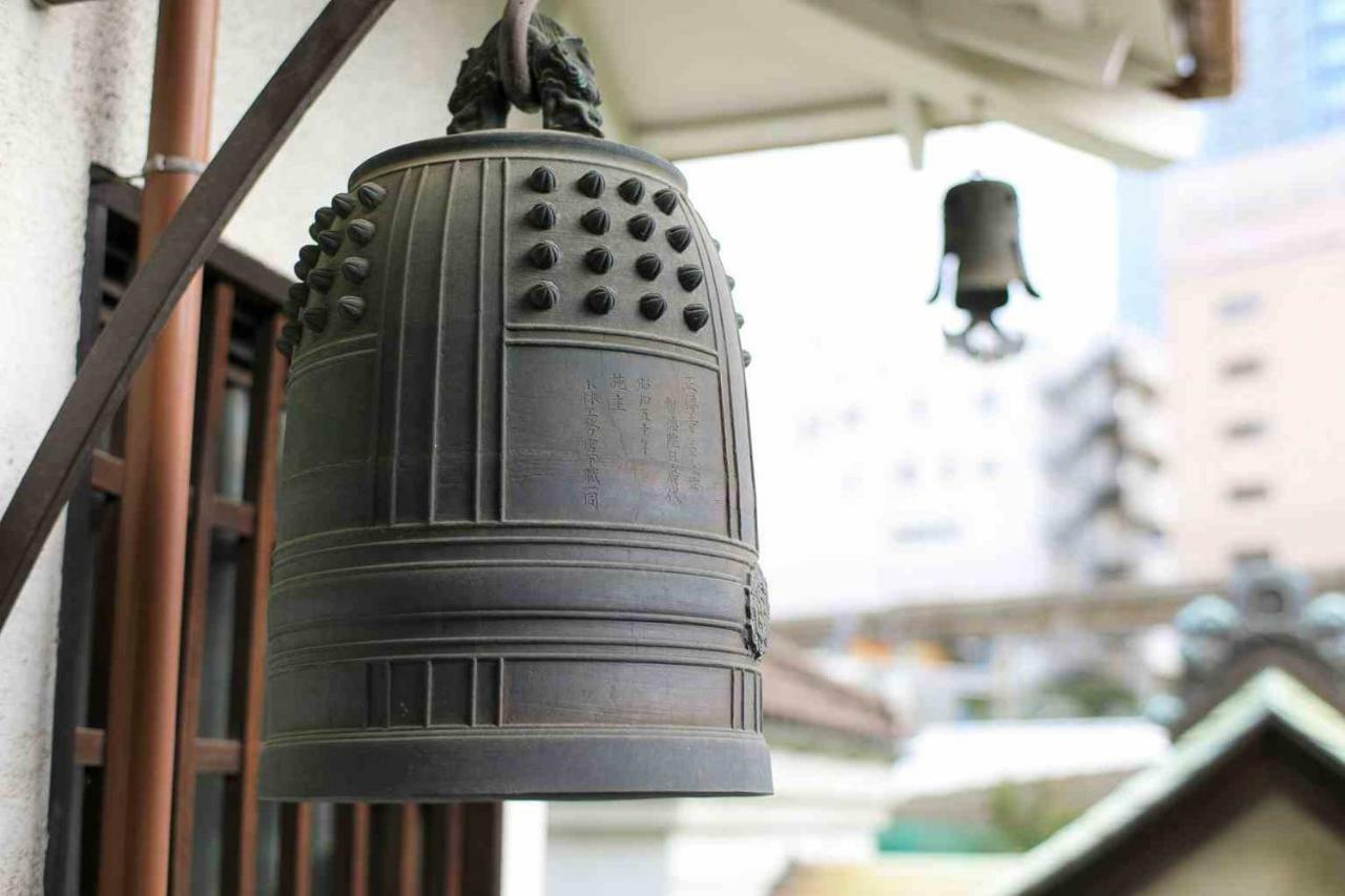宿坊 正伝寺 Temple Hotel Shoden-Ji Tokio Zewnętrze zdjęcie