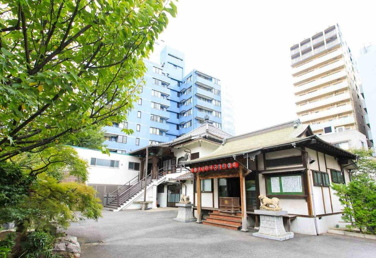 宿坊 正伝寺 Temple Hotel Shoden-Ji Tokio Zewnętrze zdjęcie