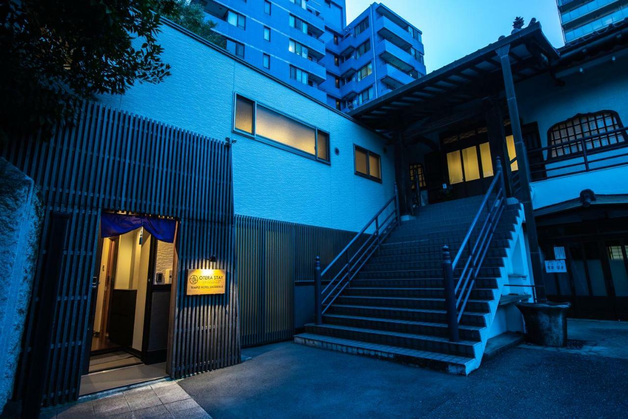 宿坊 正伝寺 Temple Hotel Shoden-Ji Tokio Zewnętrze zdjęcie